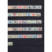 Годовой набор марок за 1992 год