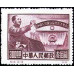 Народный политический консультативный совет Китая (выпуск для Северо-Восточного Китая) (повторный выпуск)
