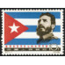 4-я годовщина кубинской революции
