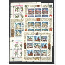 Годовой комплект марок, блоков и МЛ 1993 года со стандартом