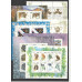 Годовой комплект марок, блоков и МЛ 1993 года со стандартом