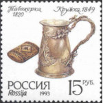 Серебро в коллекциях Московского Кремля.