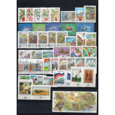 Годовой комплект марок и блоков 1997 года 