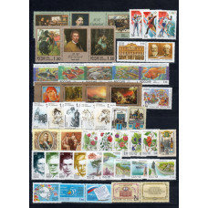 Годовой комплект марок и блоков 1998 года 