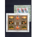 Годовой комплект марок, блоков и МЛ 1998 года 