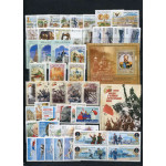 Годовой комплект марок, блоков и МЛ 2005 года 
