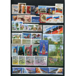 Годовой комплект марок, блоков и МЛ 2008 года 