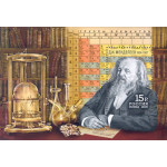 175 лет со дня рождения Д.И.Менделеева (1834-1907) ученого, химика