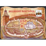 1150 лет Великому Новгороду