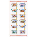 Шестой выпуск стандартных почтовых марок Российской Федерации.