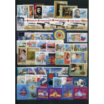 Годовой комплект марок, блоков и МЛ 2009 года 