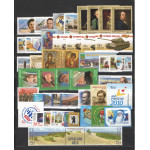 Годовой комплект марок, блоков и МЛ 2010 года 