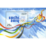 Сочи   столица ХХII Олимпийских зимних игр 2014 года.
