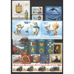 Годовой комплект марок, блоков, МЛ и ЛУФ 2012 года 