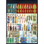 Годовой комплект марок и блоков, малых листов и ЛУФ  2014 года