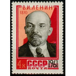 Ленин В.И. К 91-летию.