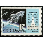 Полет ИСЗ Космос-3 и 4. 