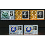150-летие первой в мире почтовой марки. 